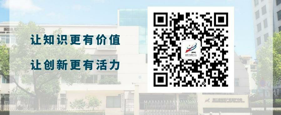undefined 尾图 (定稿).png